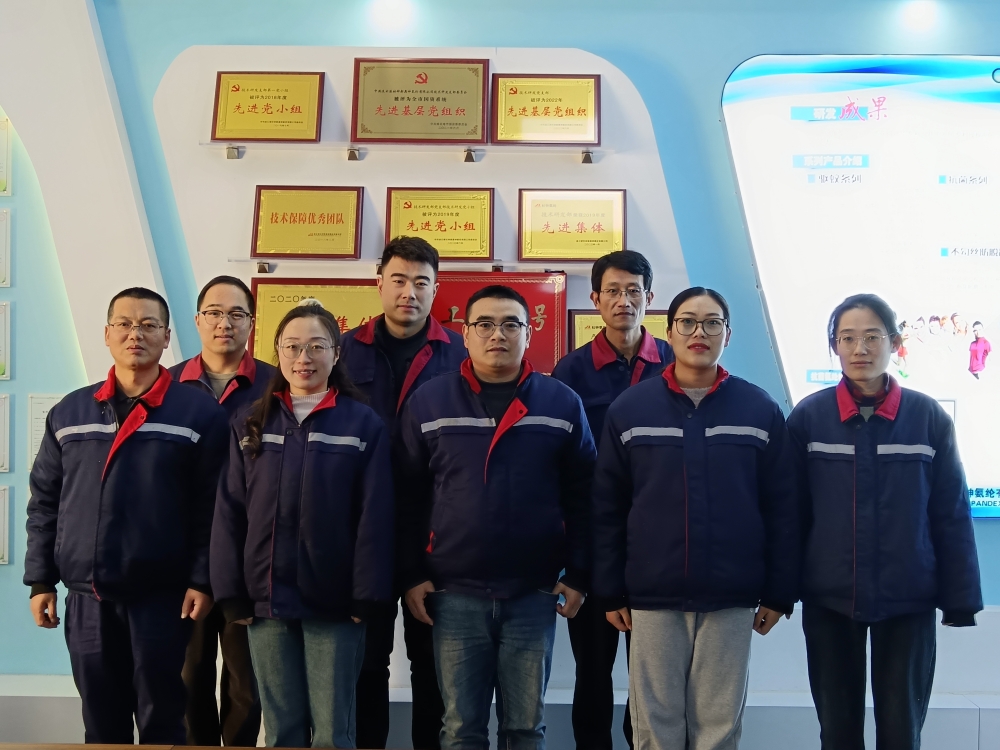 01先進集體 生產技術部：創新引領  標桿力量_副本