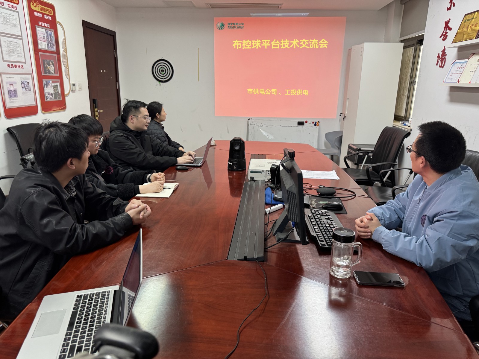 1743474763799 微信圖片_20250401103230