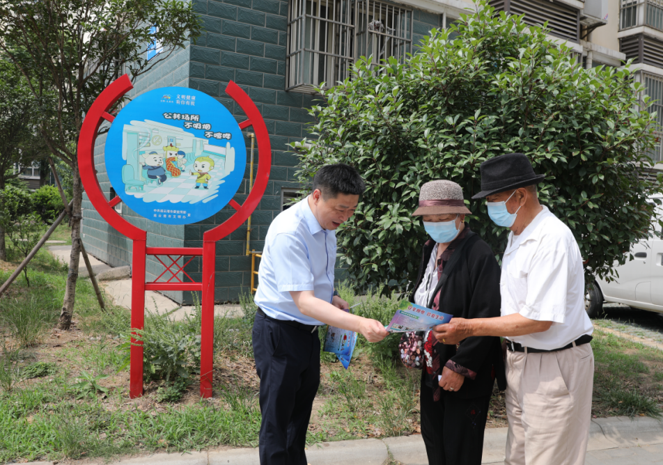 1688692164105084964.png 4.png